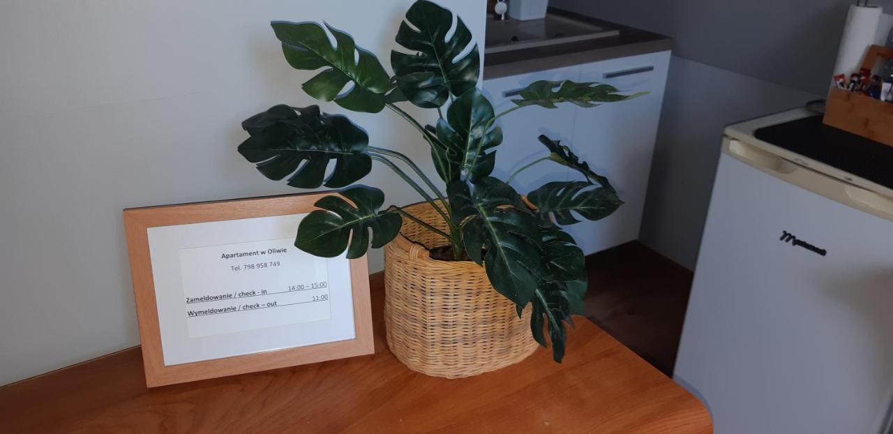 格但斯克Apartament W Oliwie公寓 外观 照片
